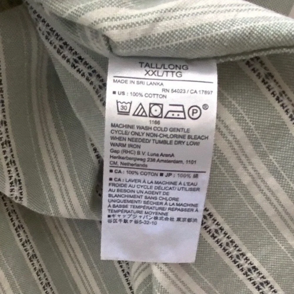 Banana Republic XXL Tall Green Striped Button Front Shirt Short Sleeve Cotton